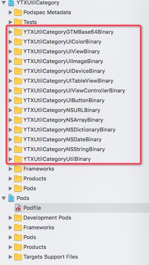 subspecsdictbinaryall