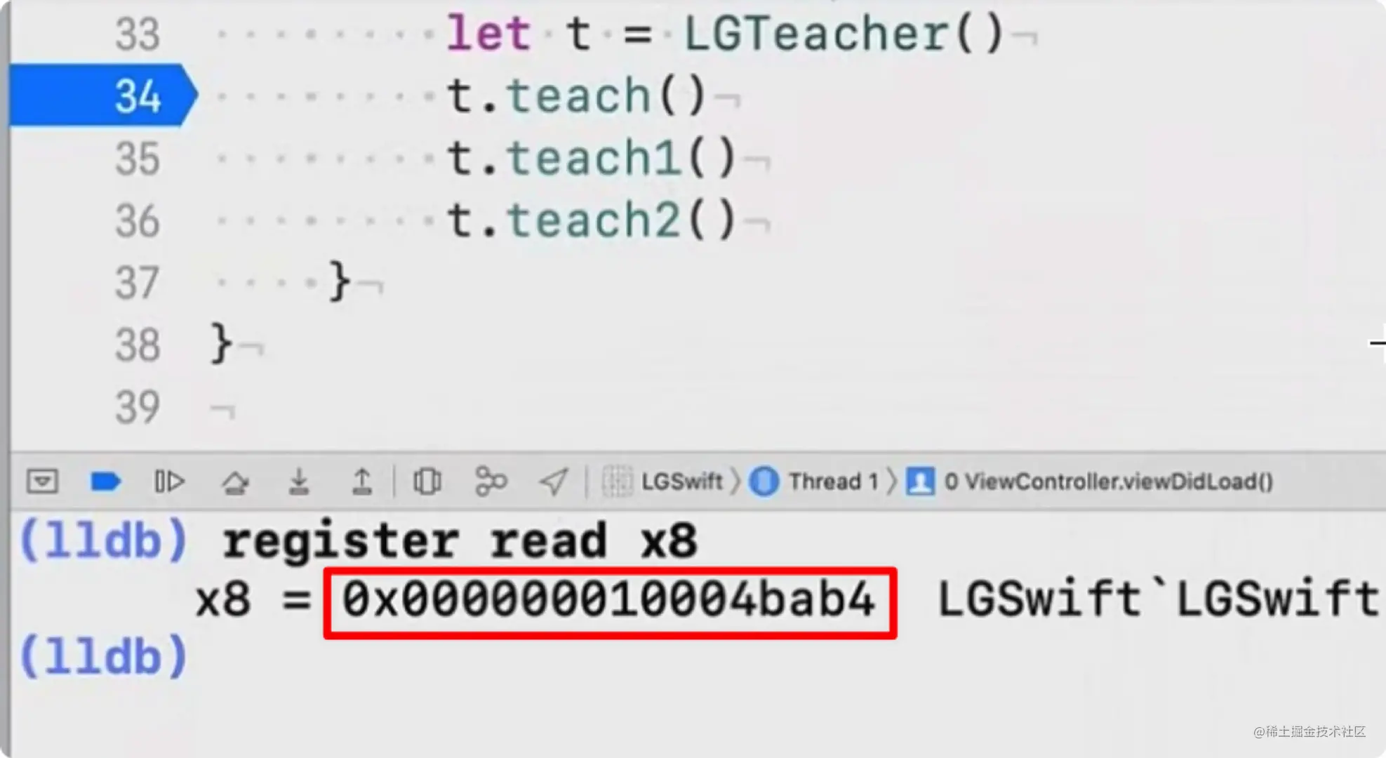 image-20220110120757351