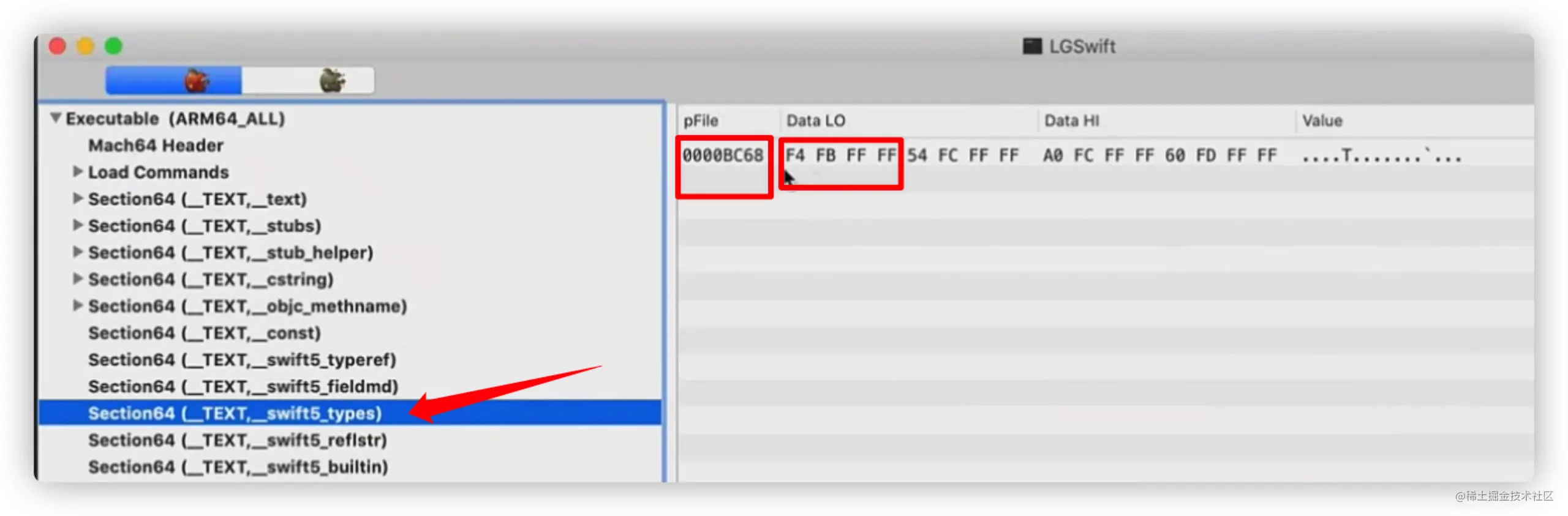 image-20220110114300935