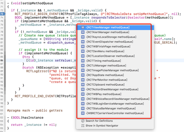图 5  本地项目中实现 methodQueue