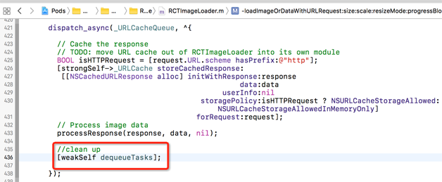 图 17  图片加载入口方法中的调用