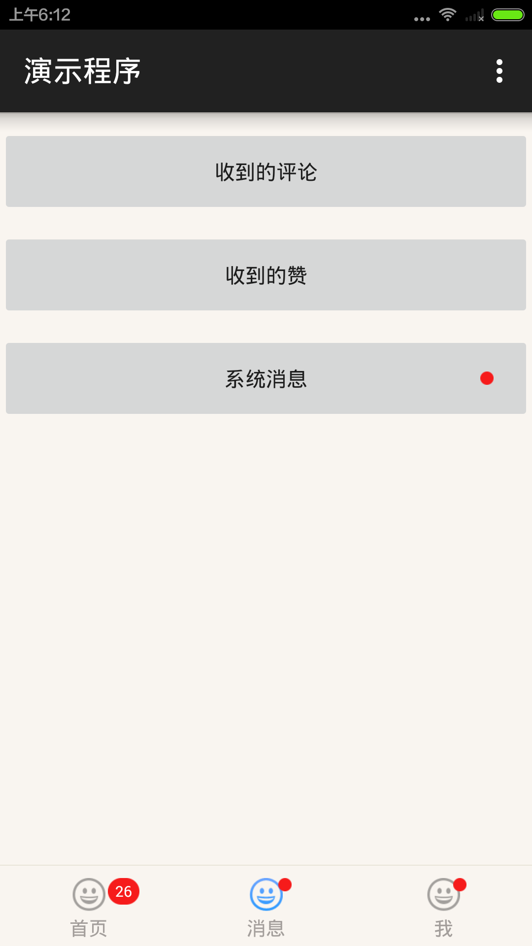 Badge Dot Demo