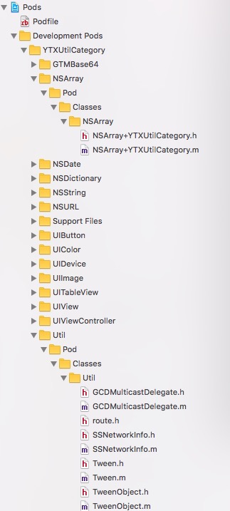subspecsutilcategorydemo1